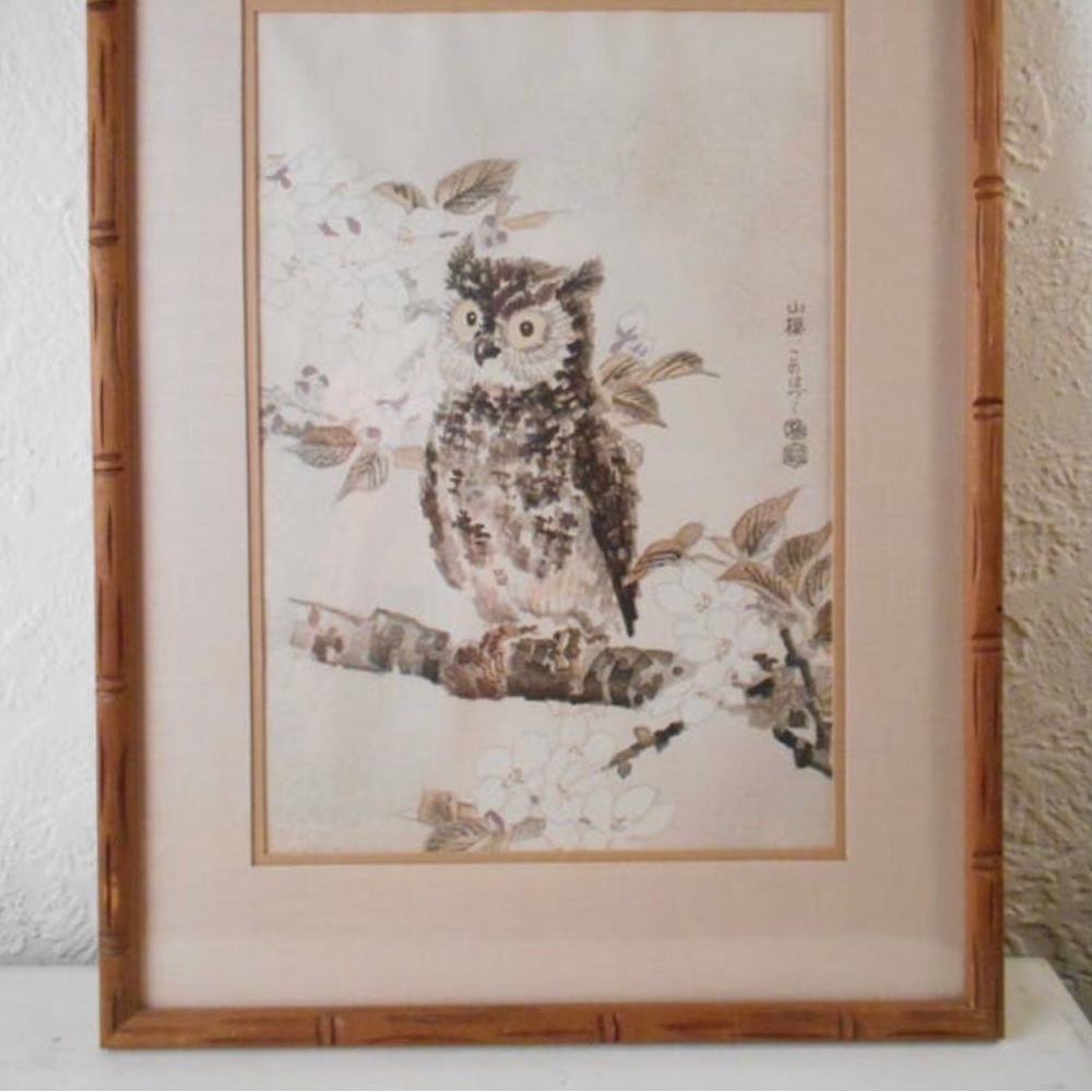 VTG Framed Japanese Wood-block Print by Eiichi Kotozuka Owl and Cherry Blossoms